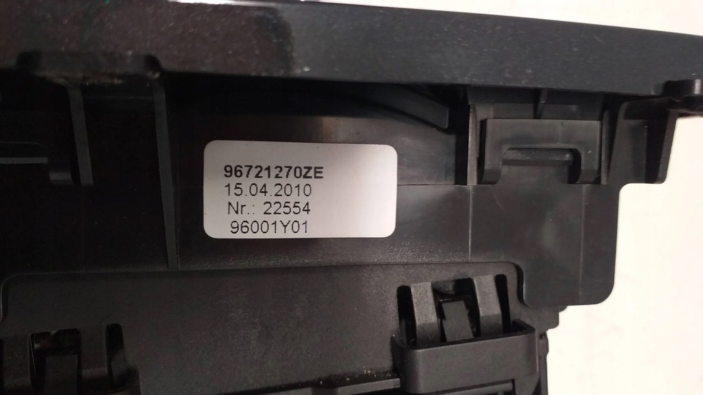 фото №8, Peugeot 5008 i вибірник домкрат передач автоматична коробка передач