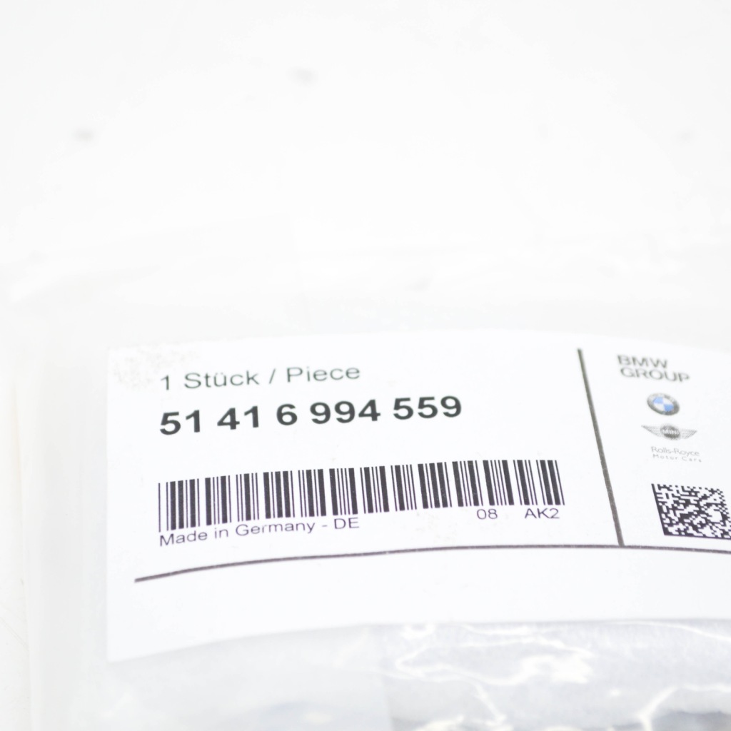 Купити Bmw 8 кабріолет  g14 захист панель передніх двері лівих 51416994559