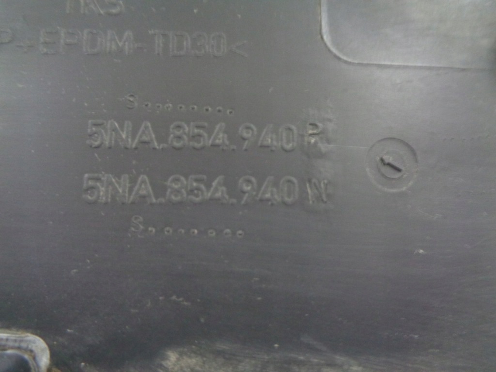 фото №12, Vw tiguan ii молдинг двері правий перед