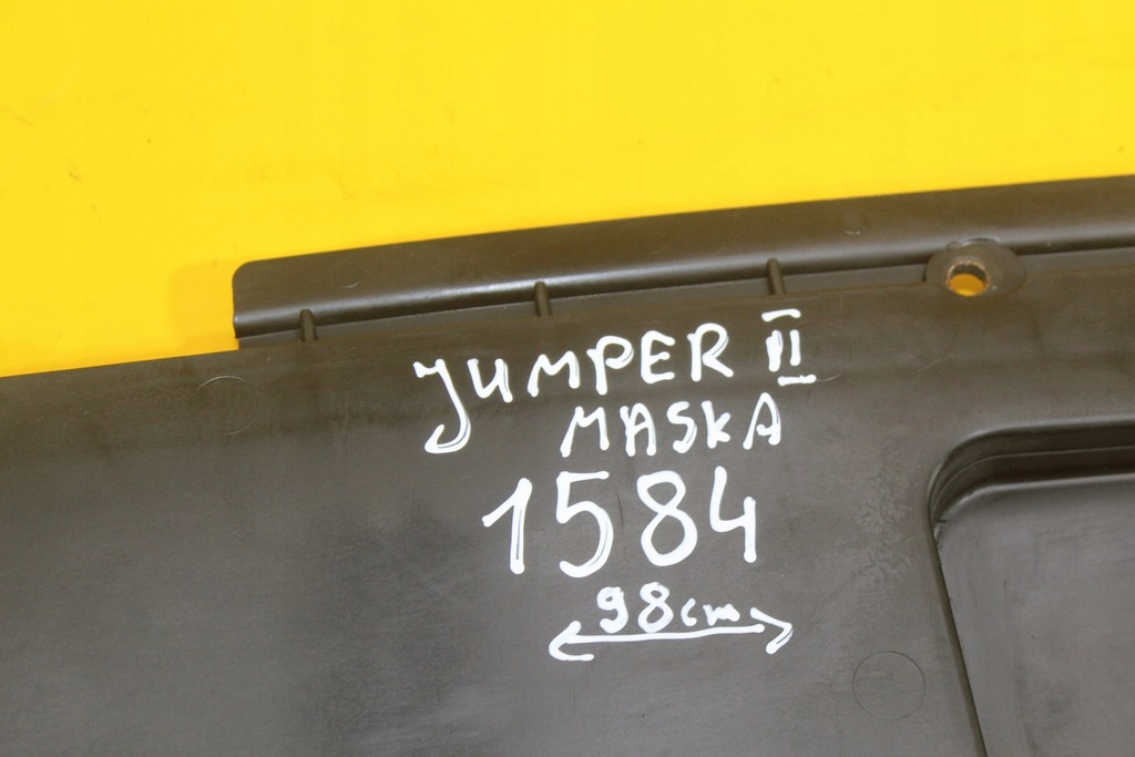 фото №9, Впуск повітря капот jumper ii boxer ii ducato iii 1306521070