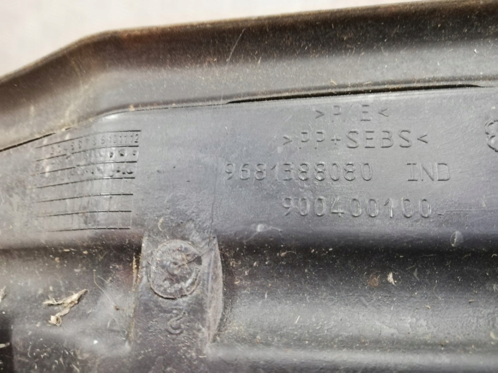 фото №9, Partner berlingo ii iii шумоізоляція крила праве