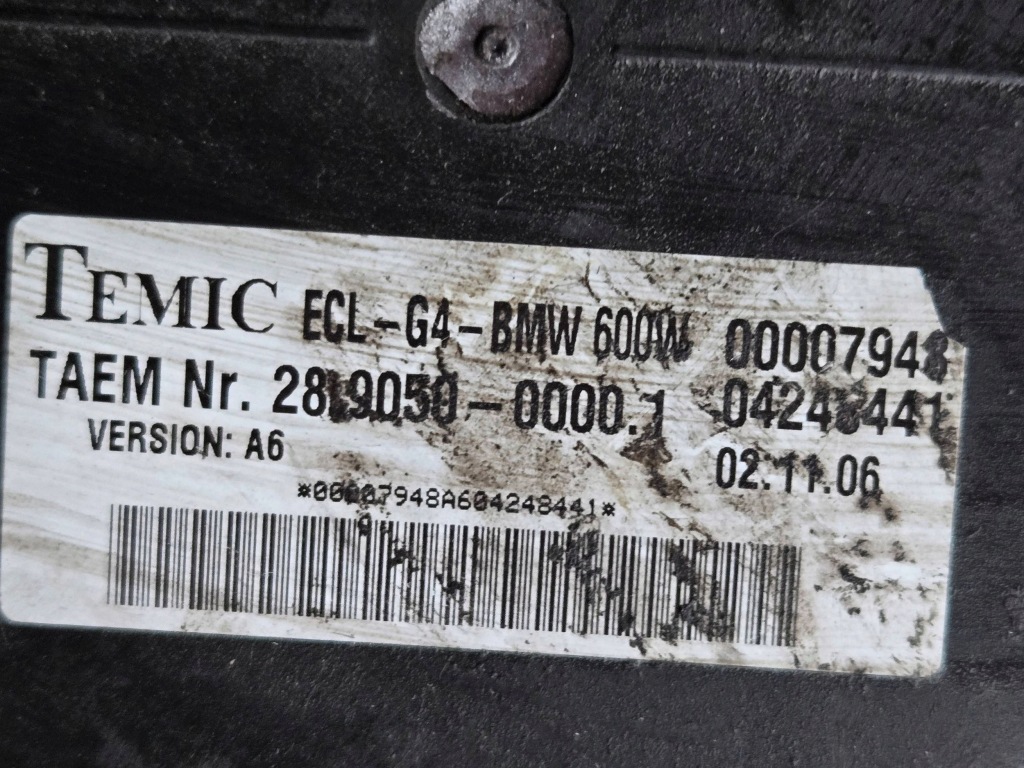 Вентилятор радіатора перед bmw 5 e60 e61 7 e65 e66 7543283 6946638 Недорого