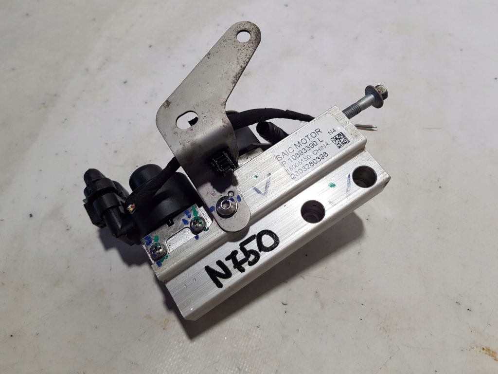 фото №1, Клапан кондиционер кондиционера mg 4 10893390