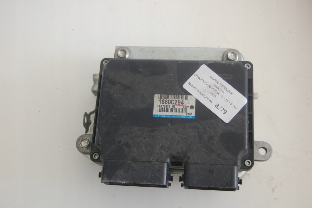 фото №1, C4 aircross 1,6i модуль блок управления двигателя