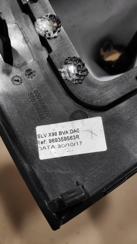 фото №6, Чехол рамка туннель выборщик renault captur i 300376900