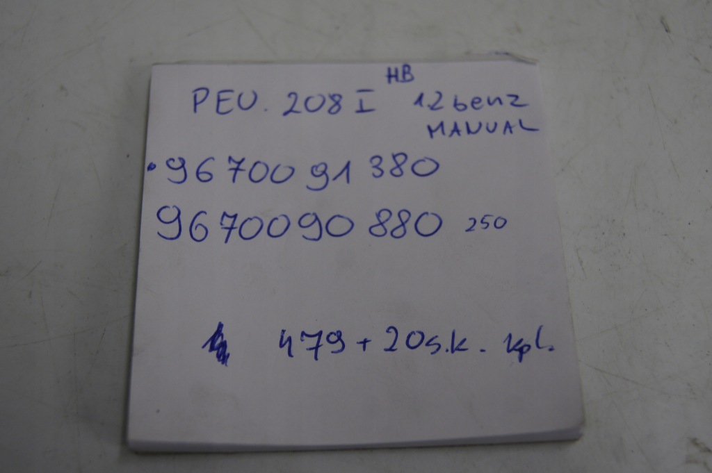 фото №9, Peugeot 208 i hb 1.2 дроти кондиціонера комплект 9670091380