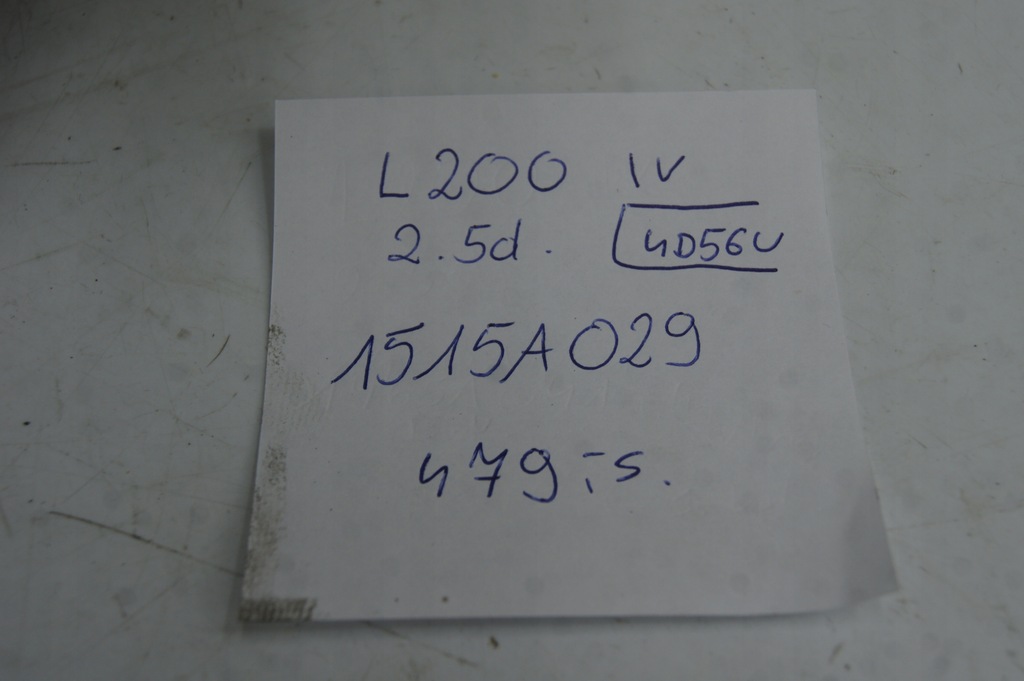 фото №8, Турбонагнетатель 4d56u 2.5 d l200 iv