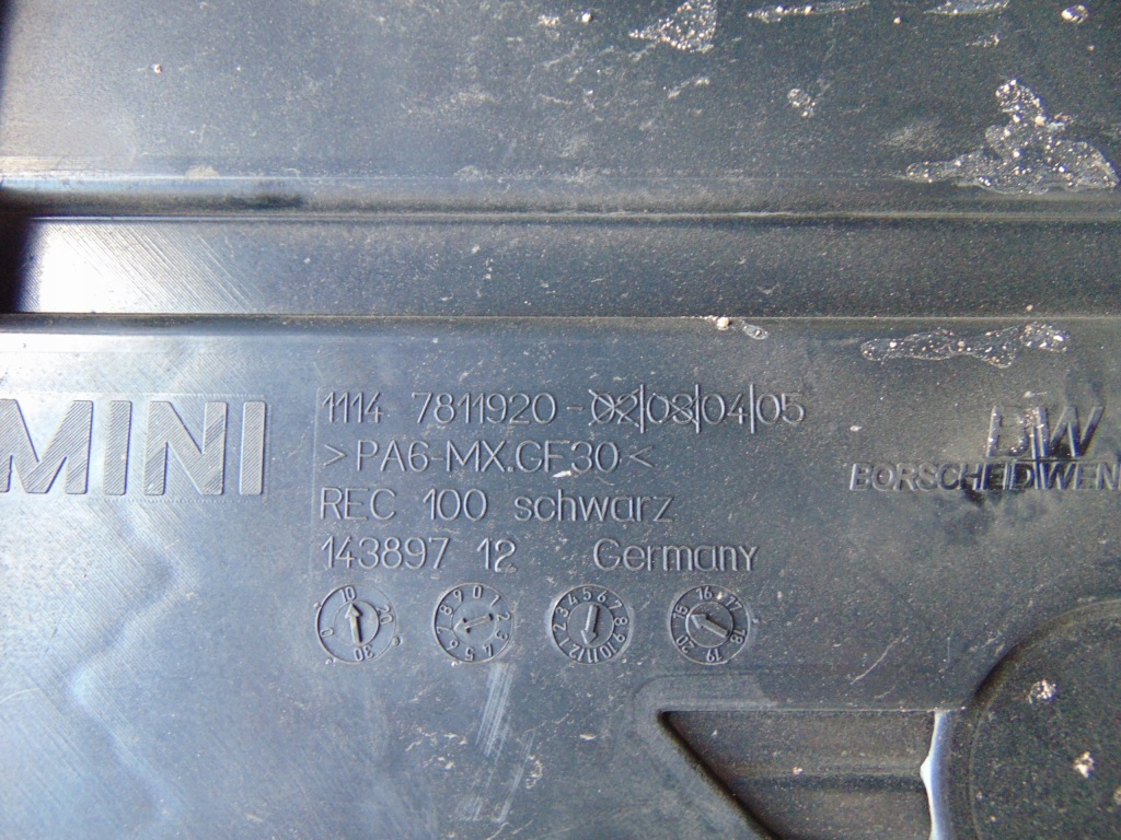 фото №3, Плита захист кришка na двигун mini r60 7811920