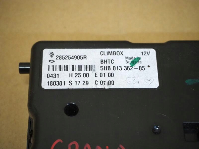 фото №2, Модуль кондиционера renault grand scenic iv