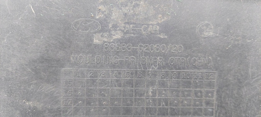 фото №11, Hyundai ioniq 2018- бампер задняя задний накладка 86683-g2080