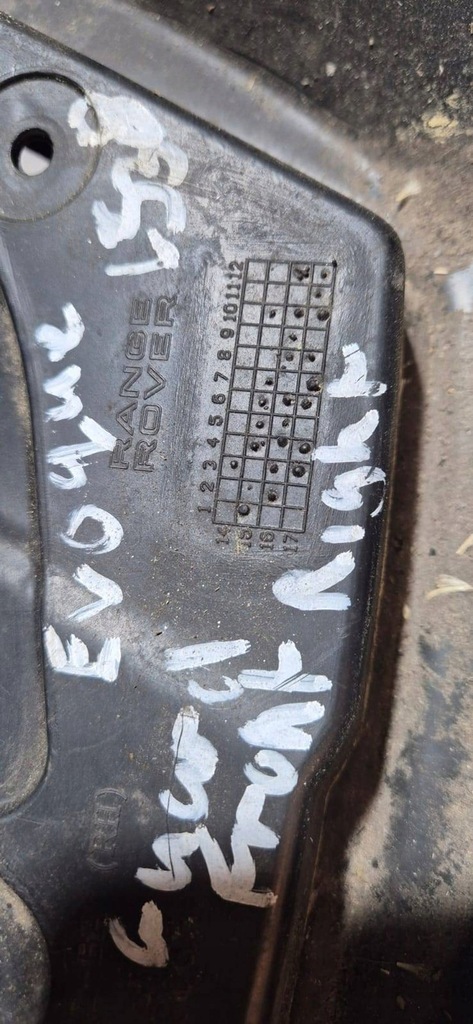 фото №6, Бризковик передній правий land rover evoque