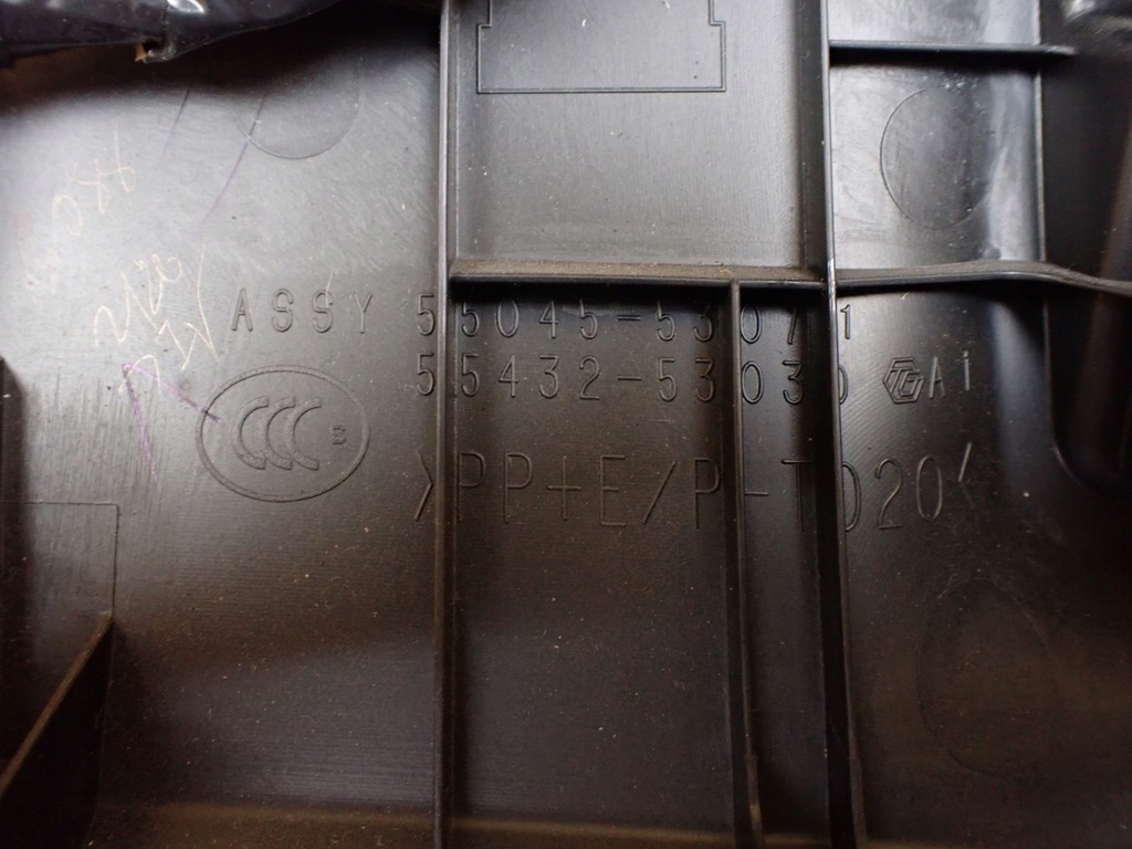 фото №11, Защита pod руль lexus is iii 200t 300 po lift 2018 europa 55045-53071