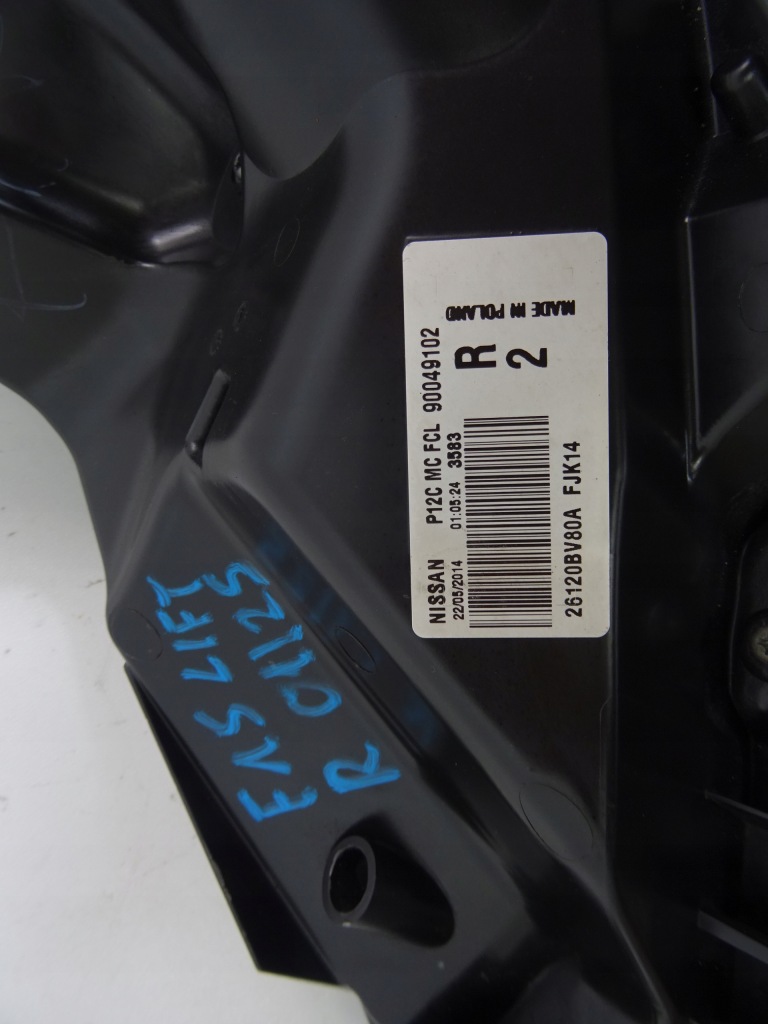 Nissan juke f15 рестайлінг  фара правий перед led drl 26120bv80a 14- Доставка