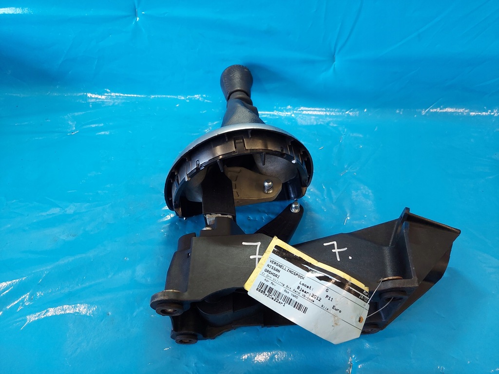 фото №9, Домкрат передач nissan qashqai 2012 r jd200 механическая коробка передач