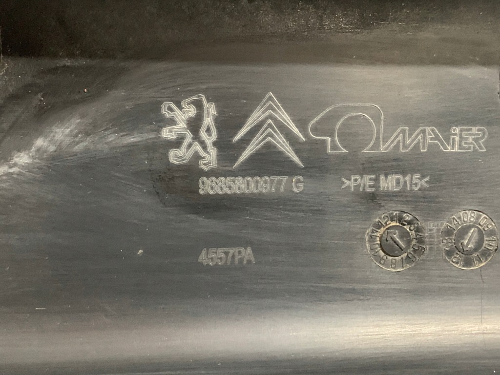 фото №13, Peugeot partner ii lift 15r молдинг накладка защита порог левая оригинал