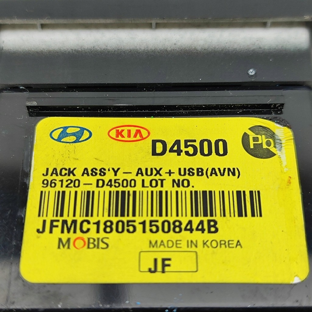 фото №7, Kia optima 2019 разъём / соединитель aux