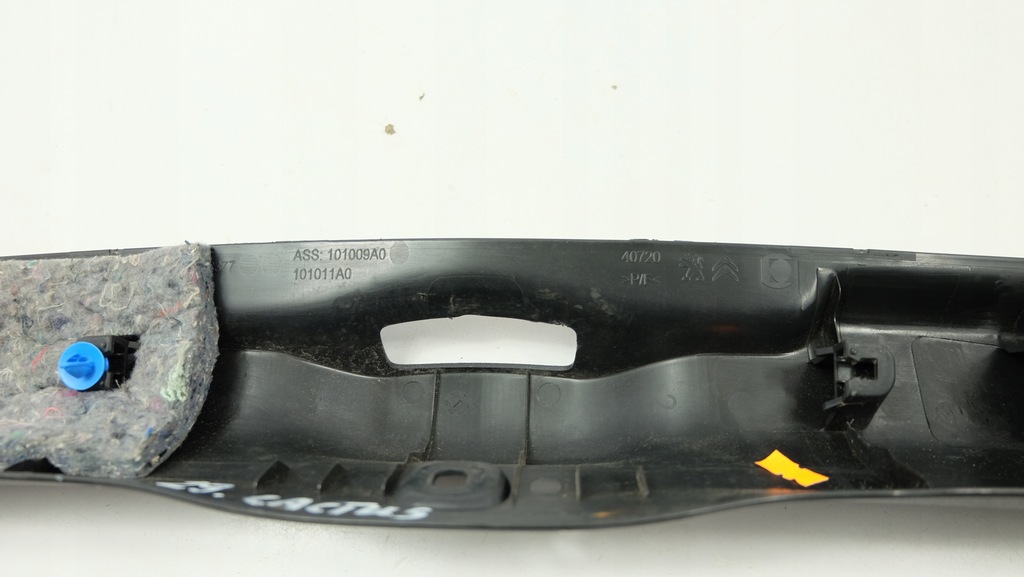 фото №5, Citroen c4 cactus захист заднього поперечина