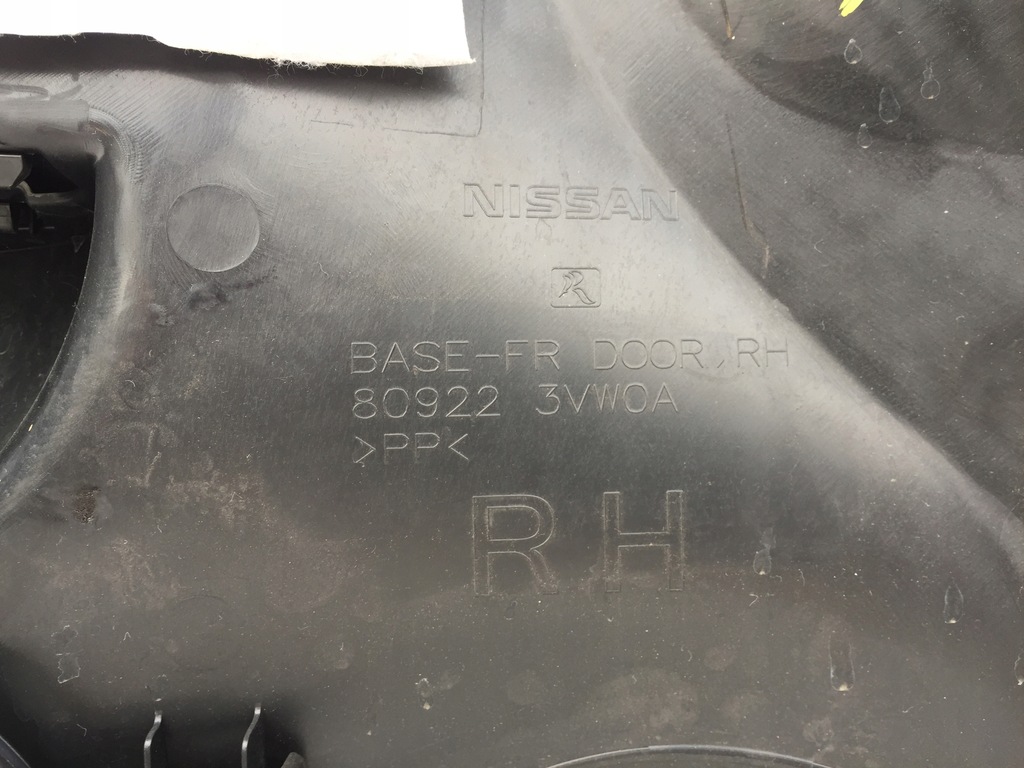 фото №4, Nissan note ii e12 оббивка обшивка правий перед