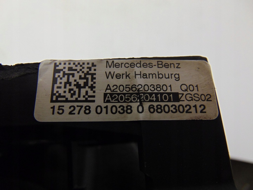 фото №15, Усилитель pas верхний mercedes w205 a2056204101 a2056203801