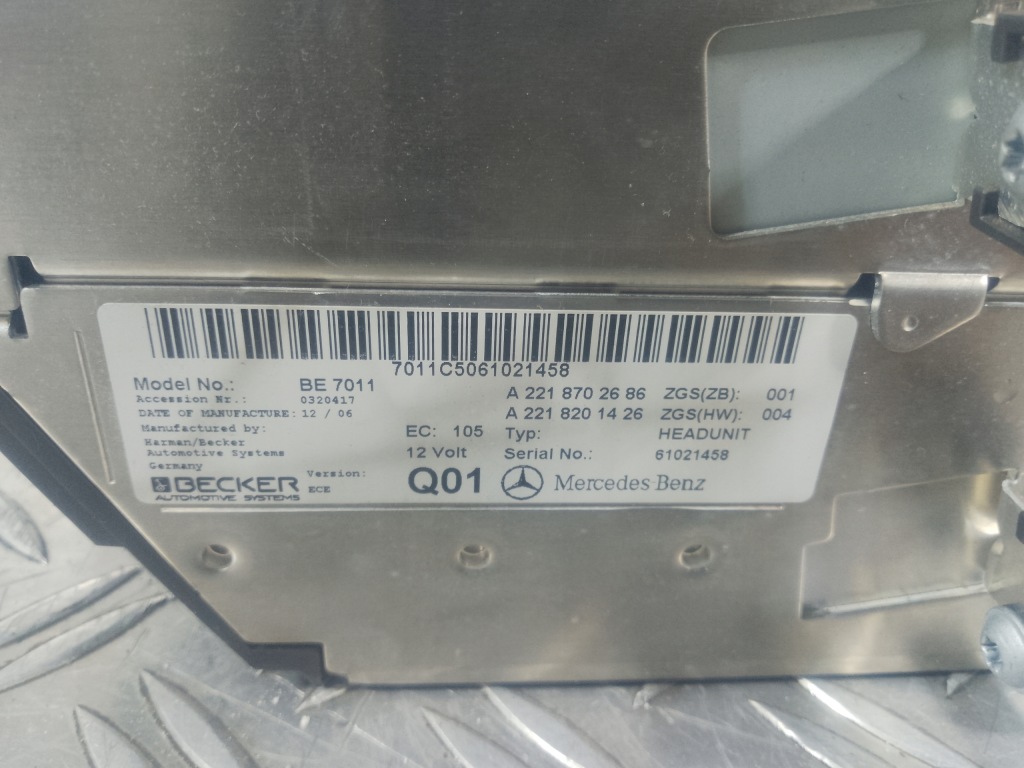 фото №7, Mercedes s w221 06- чейнджер a2218702686