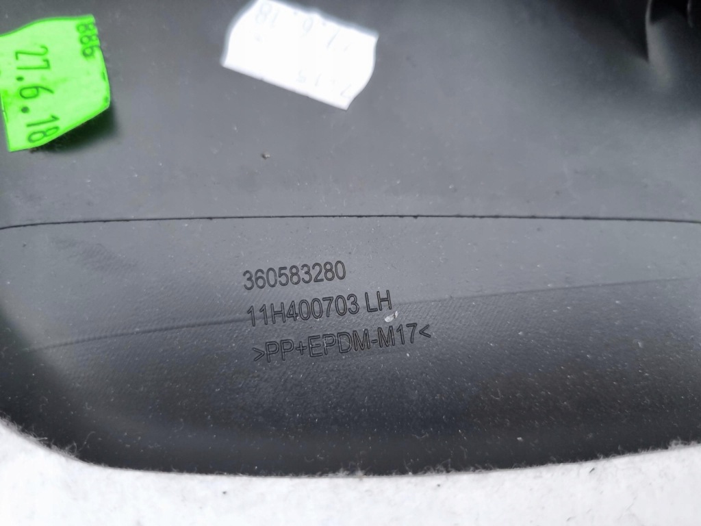 Пластик защита стойка b левая opel insignia b 39153704 13484423 Цена