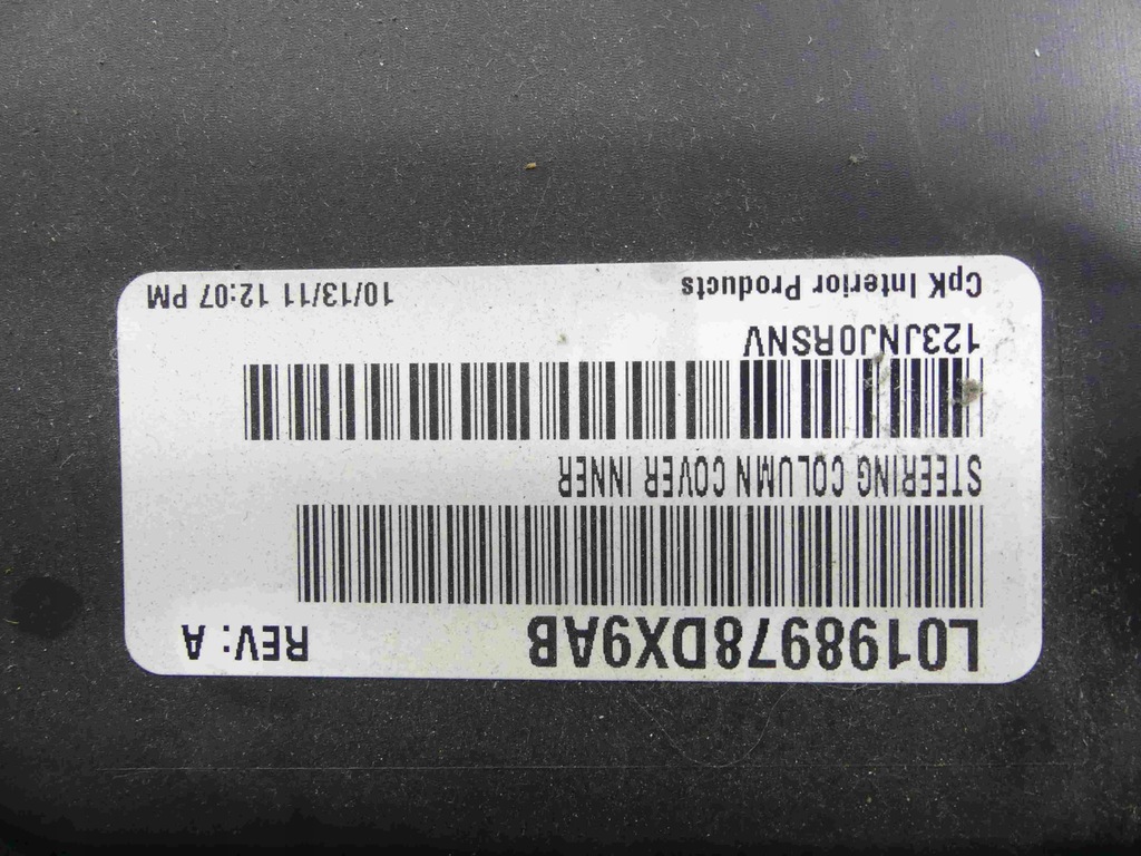 фото №12, Захист пластикова панелі колінна thema ii 300c