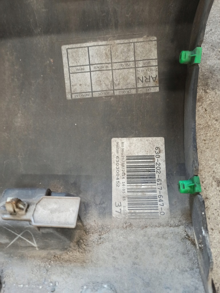 фото №10, Volvo v40 ii молдинг порог правая 31395043 2szt