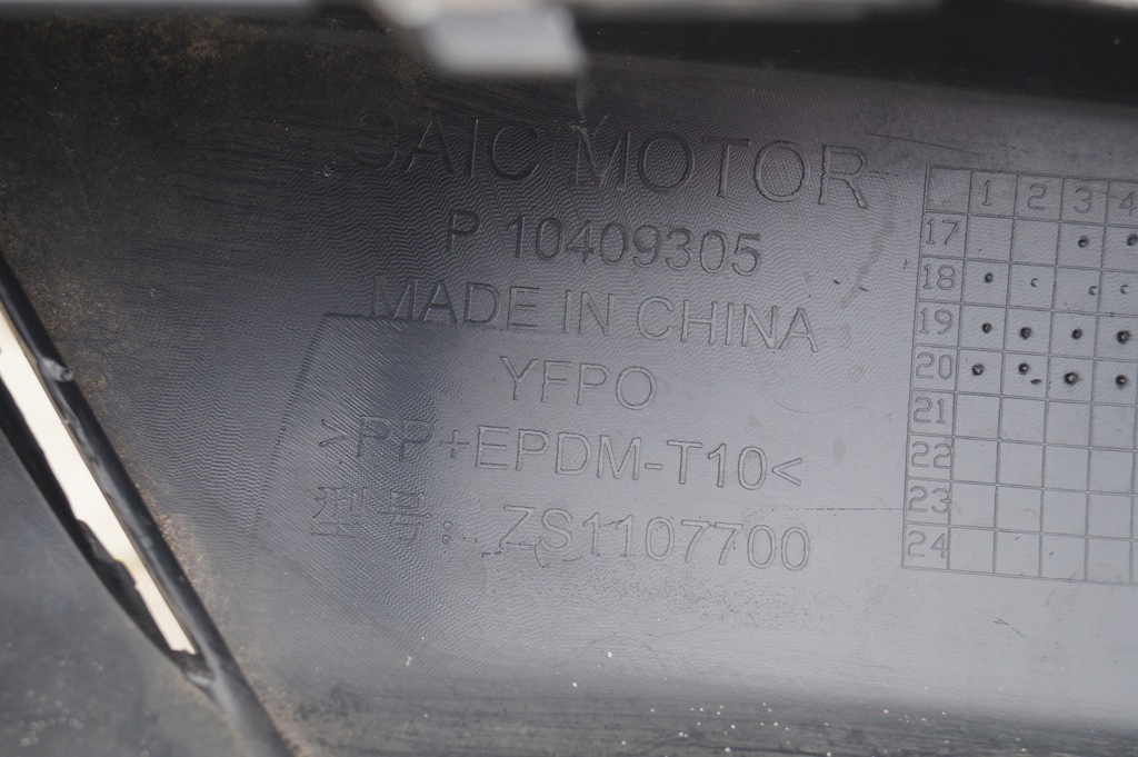 фото №11, Накладка спойлер бампер перед передняя mg zs ev zs1107700 p10409305