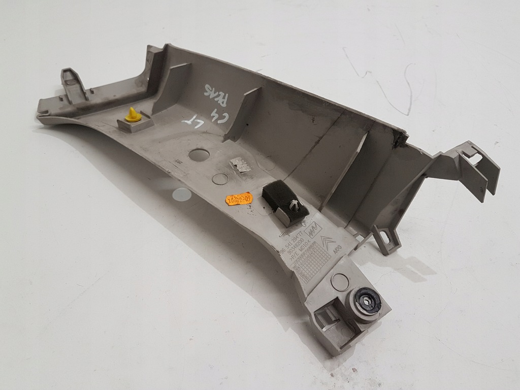 фото №5, Citroen c4 grand picasso i захист стійка лівий задня