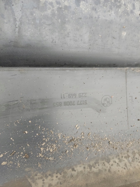 фото №6, Молдинг накладка порог левая правая bmw 630i e63