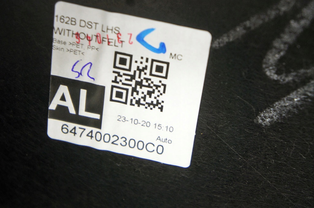 фото №8, Ss273 toyota corolla e21 xii обшивка багажника лівий задня kombi