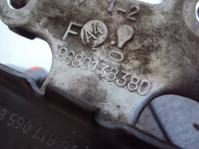 фото №5, Подушка двигателя peugeot 2008 i 1.2 vti 14r