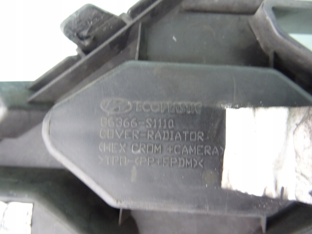 фото №10, Решітка радіатора решітка радіатора перед hyundai santa fe iv 86366-s1110