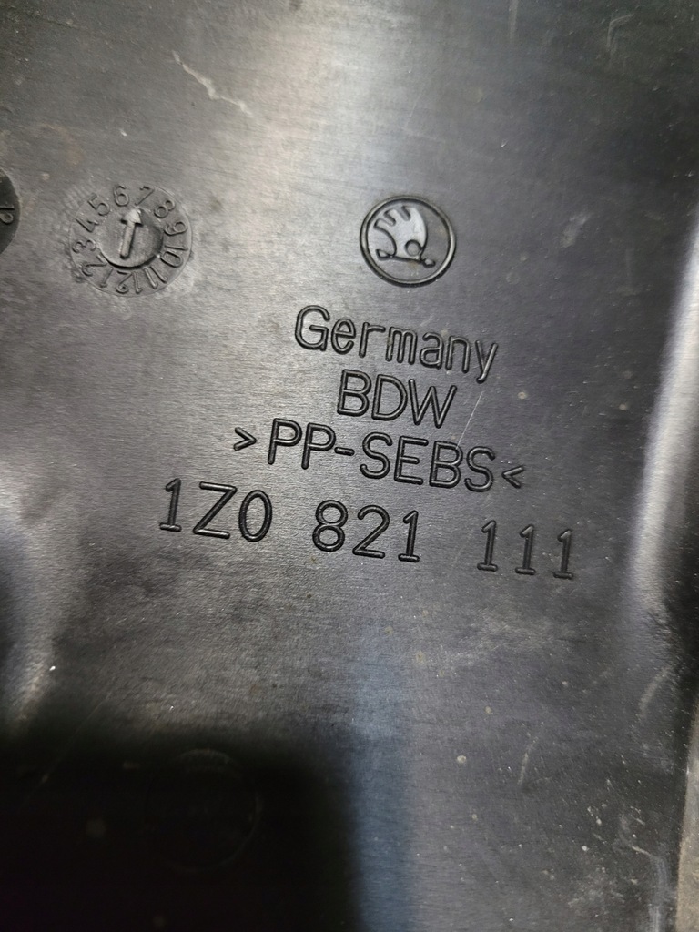 фото №10, Защита крыла левая skoda octavia ii 1z0821111