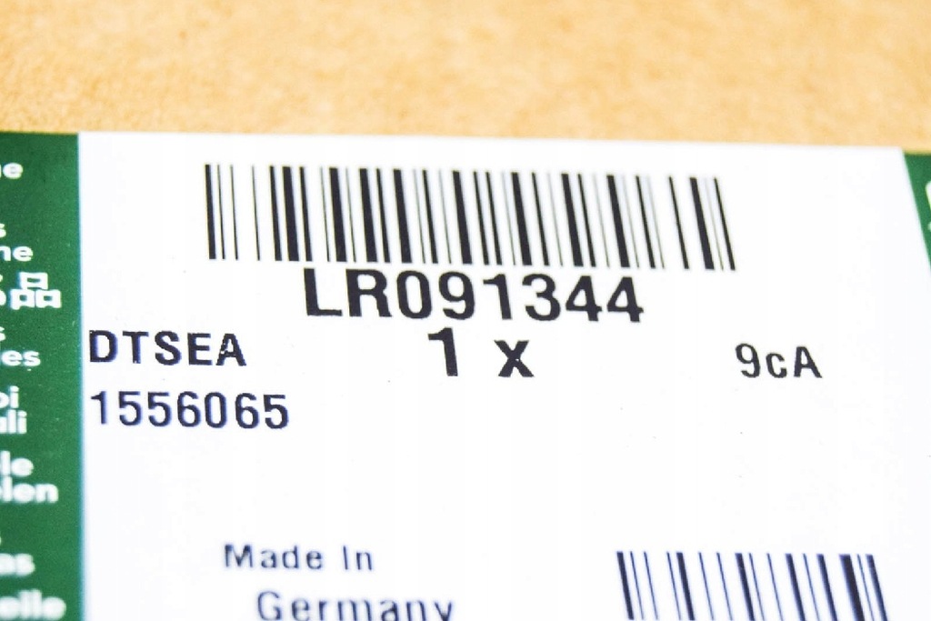 фото №9, Land rover range rover evoque l538 замок двері передніх лівих новий orygi