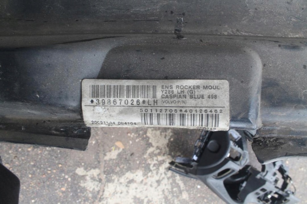 Накладка порога  volvo s80 2 2015 ліва сторона 39867026 в Україні