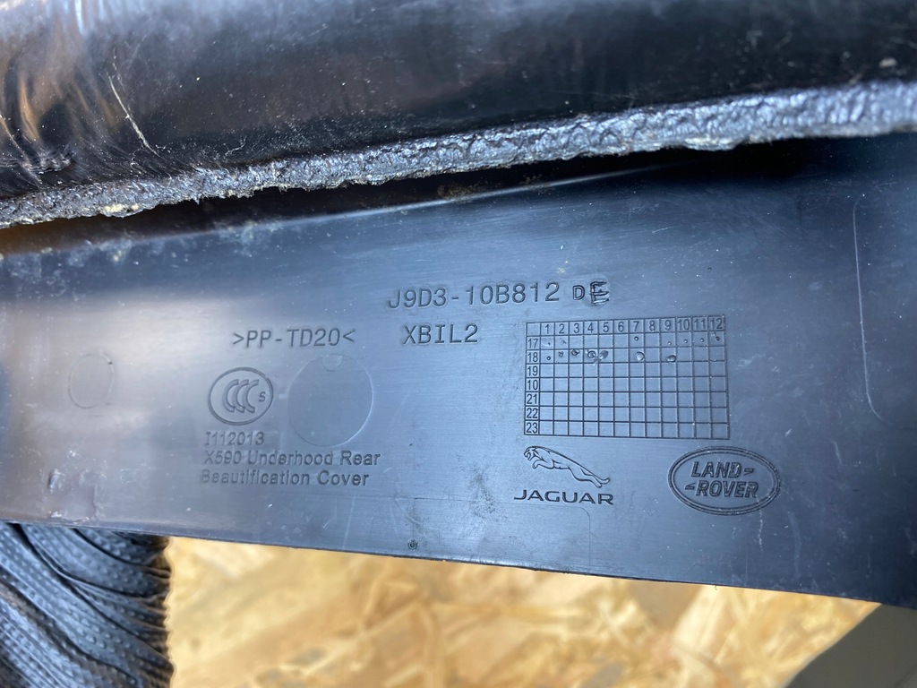 фото №16, Накладка защита поперечина передний jaguar i-pace j9d3-10b812-de 2018-