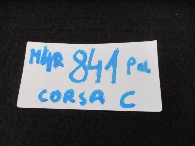 Opel corsa c полка задняя багажника Цена