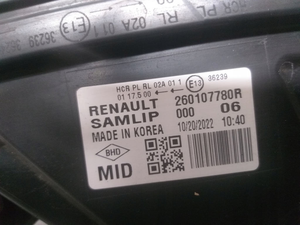 фото №3, Лампа перед права renault arkana full led 260107780r