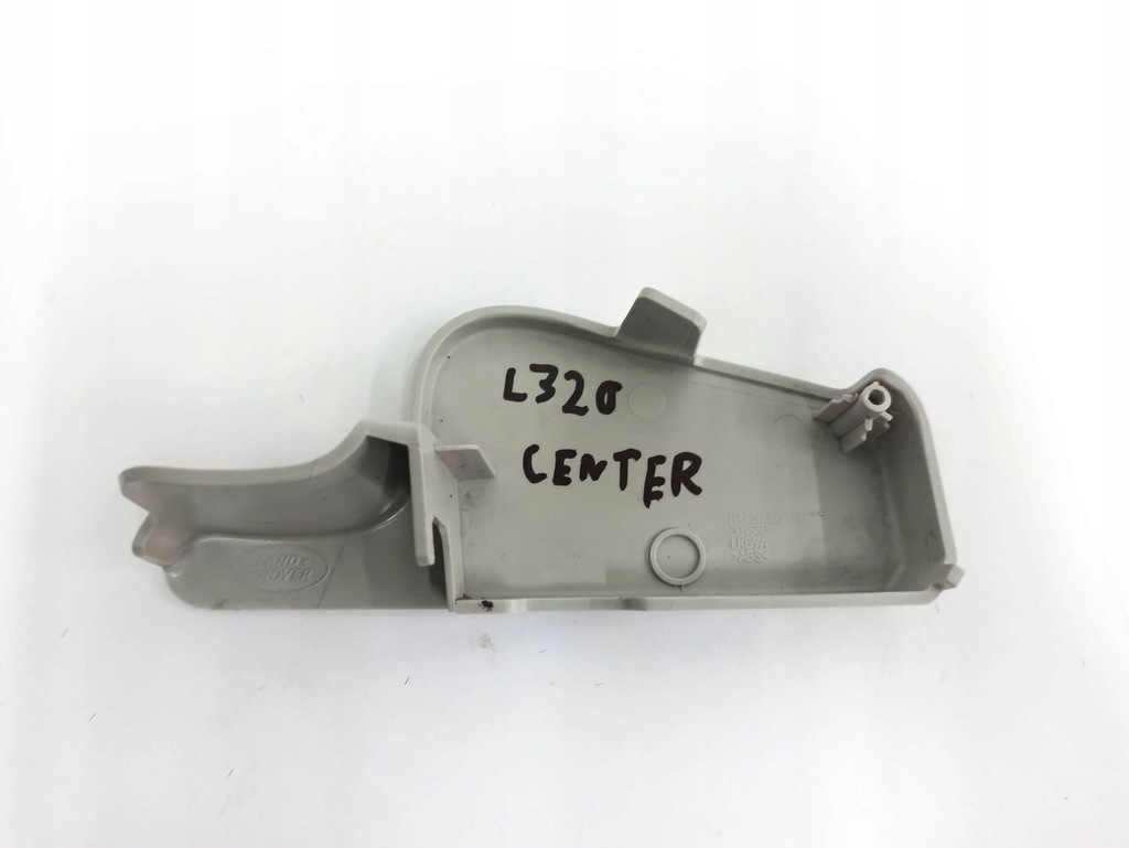 фото №4, Land rover range rover sport l320 2008 сиденья, сиденье