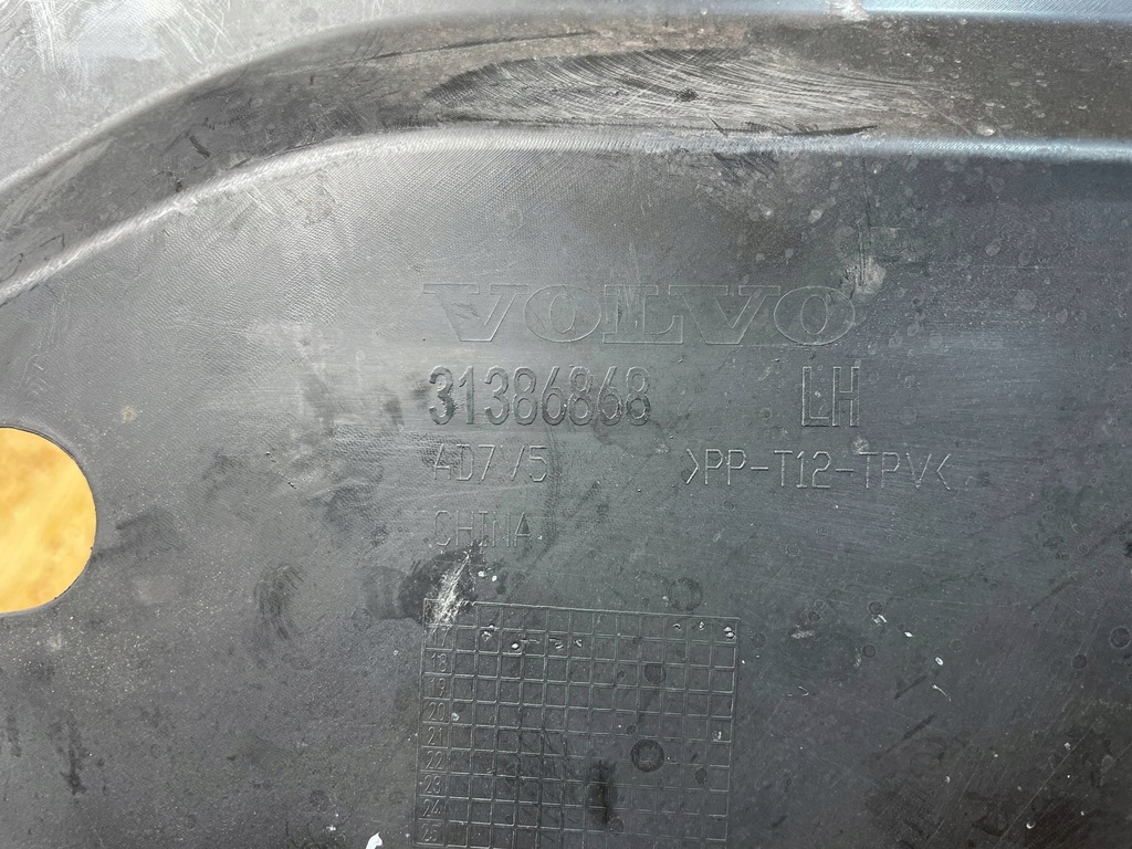 фото №13, Захист поперечина передній крила лампи ліва volvo v90 s90 31386868 2016-