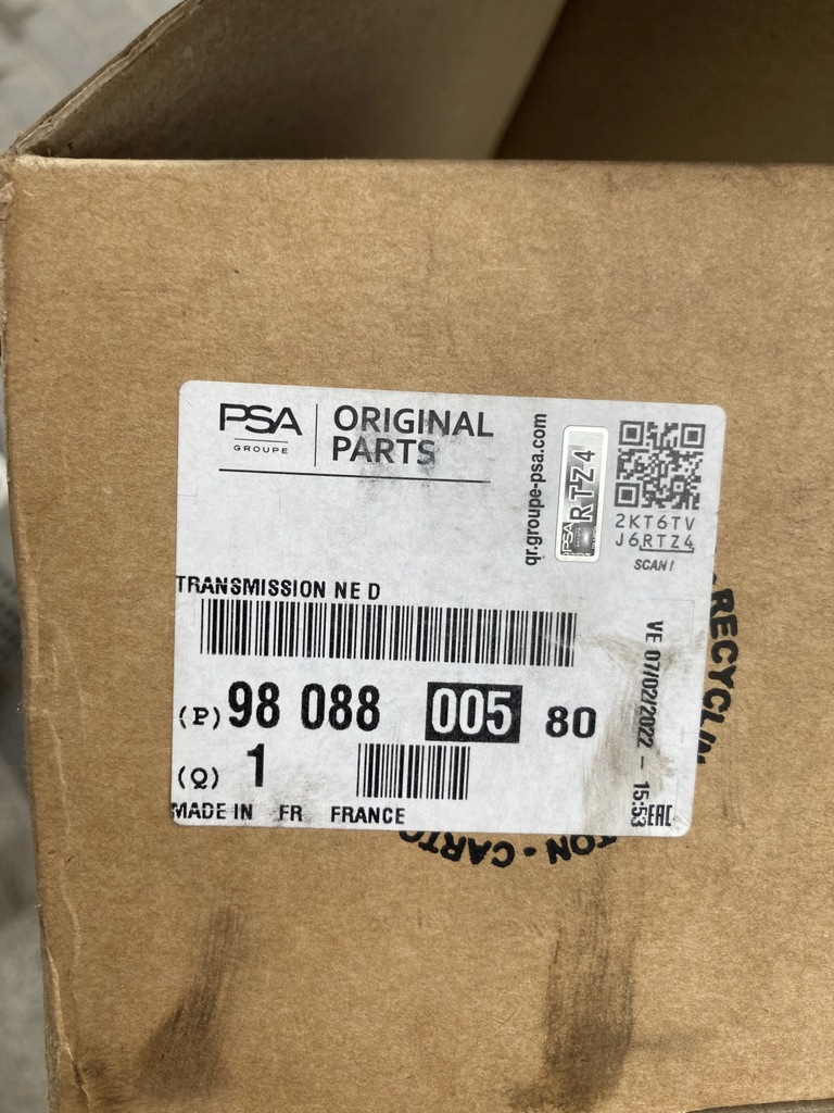 фото №3, Привідний вал права довга c3 aircross 1.2 thp crossland