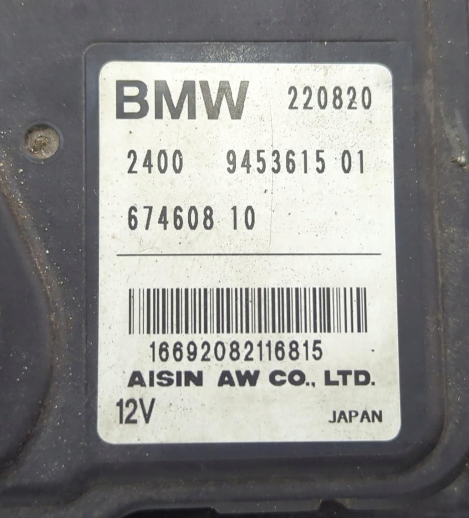 фото №12, Автоматическая коробка передач передач bmw 1 f40 2020 ga8s45dw