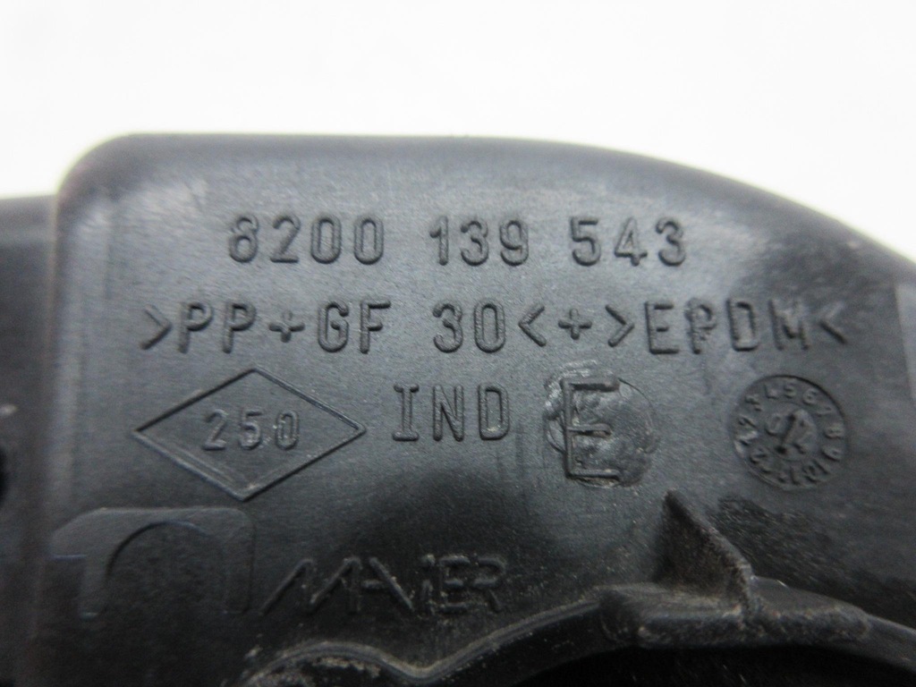 фото №7, Renault scenic ii 1.5 dci крышка заливной топлива