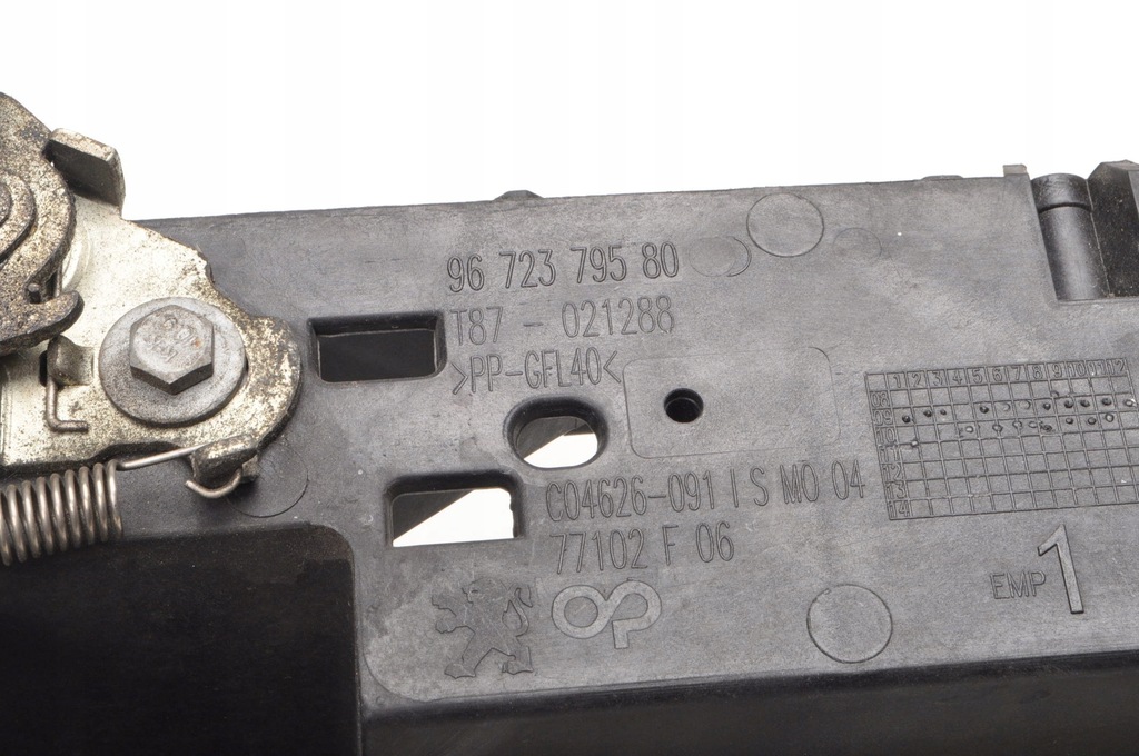 фото №9, Peugeot 5008 i pas передній підсилювач 9672379580