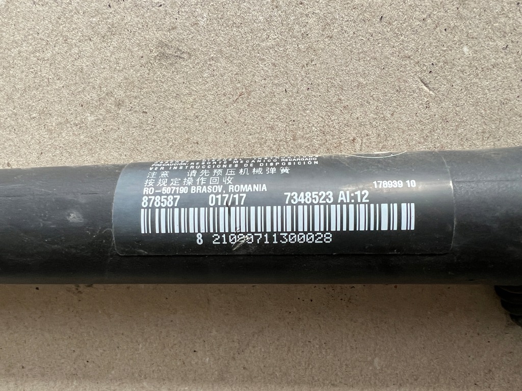 фото №6, Bmw 2 f45 привід амортизатор кришки електричний