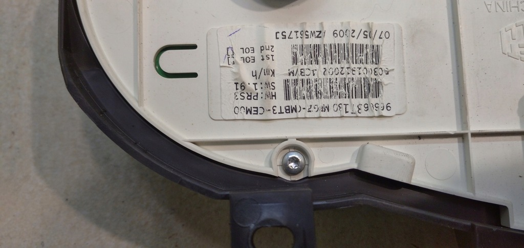 фото №7, Счетчик приборы peugeot 206 plus