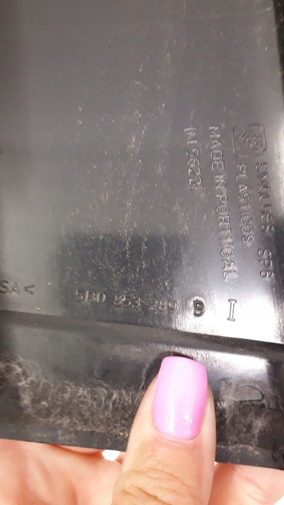 фото №15, Altea 5p молдинг накладка дверь левая правая 5p0853289b 5p0853290b