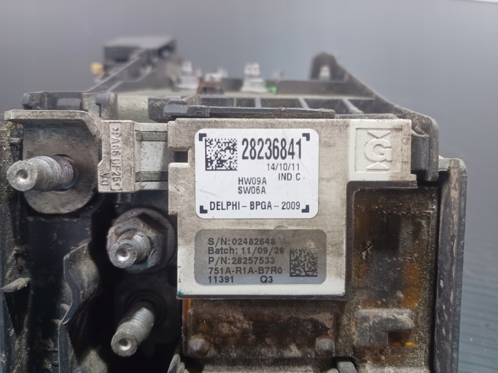 Модуль аккумулятор citroen c4 peugeot 9666527580 28236841 с Разборки