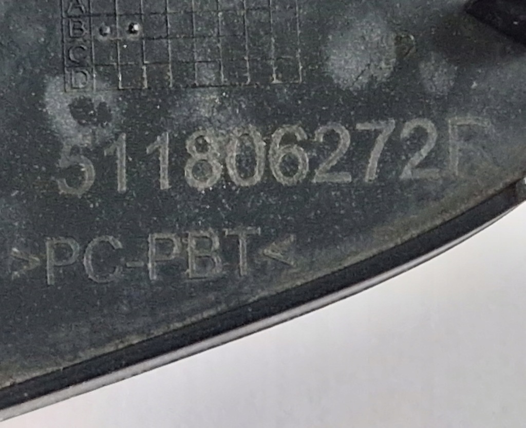 фото №5, Заглушка фаркоп бампера перед renault clio v 18-20r 511806272r
